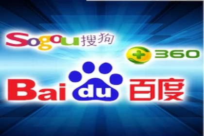 SEM竞价专员如何提升广告转化率